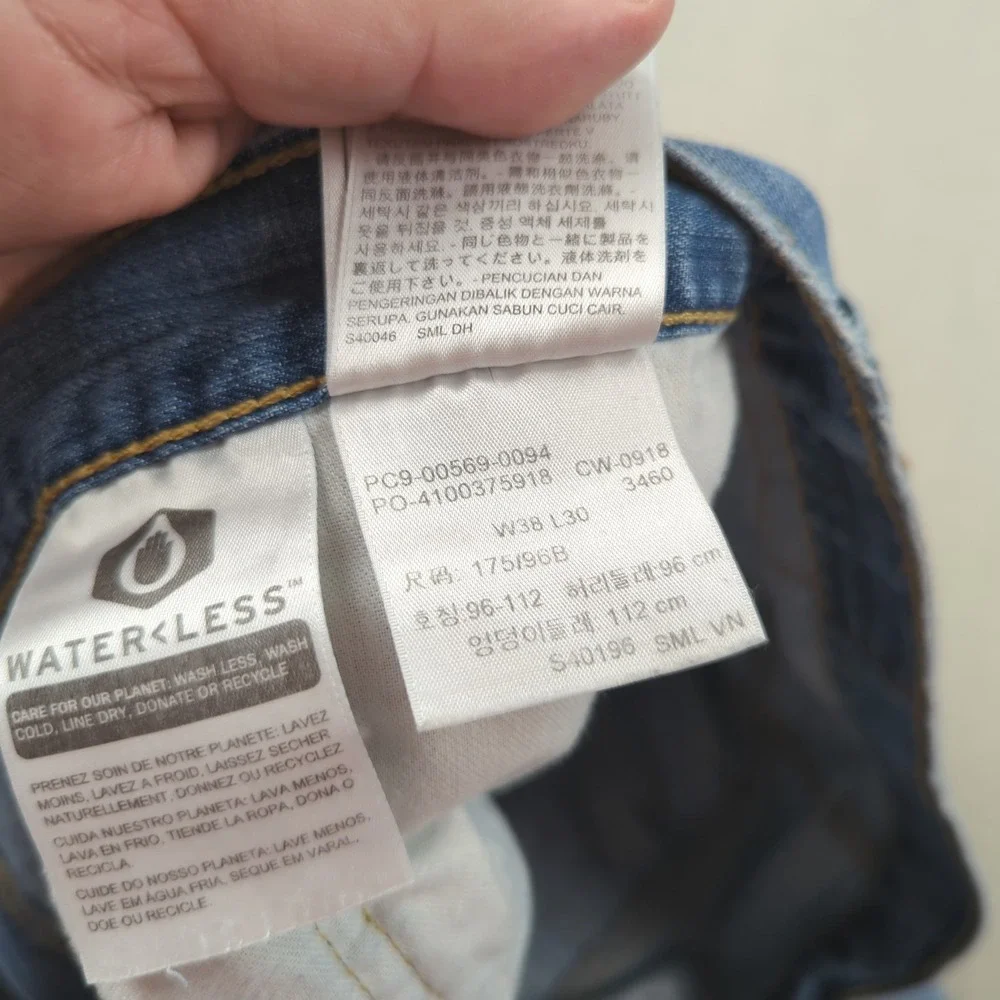 Levis‎ Jeans Mens 38x30 Blue 569 Loose Baggy Relaxed Faded